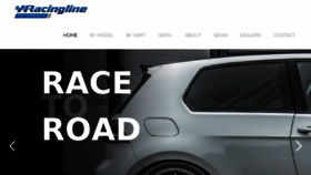 What Racingline-performance.com website looked like in 2017 (6 years ago)