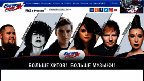 What Region73.ru website looked like in 2017 (6 years ago)