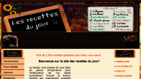 What Recettes.morenciel.com website looked like in 2017 (6 years ago)