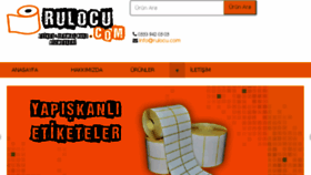 What Rulocu.com website looked like in 2017 (6 years ago)