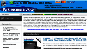 What Revcamuk.com website looked like in 2017 (6 years ago)