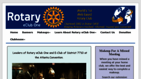 What Rotaryeclubone.org website looked like in 2017 (6 years ago)