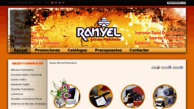 What Ranyel.com website looked like in 2017 (6 years ago)