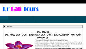 What Rrbalitours.com website looked like in 2017 (6 years ago)