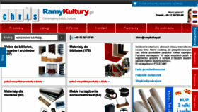 What Ramykultury.pl website looked like in 2017 (6 years ago)