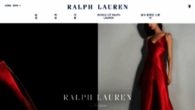 What Ralphlauren.co.kr website looked like in 2017 (6 years ago)