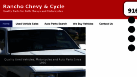 What Ranchomotorcycle.com website looked like in 2018 (6 years ago)