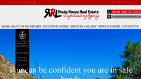 What Rrcorfurealestate.com website looked like in 2018 (6 years ago)