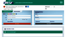 What Rmv.de website looked like in 2018 (6 years ago)