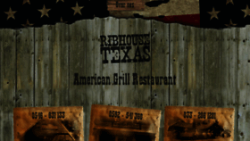 What Ribhousetexas.nl website looked like in 2018 (6 years ago)