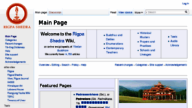 What Rigpawiki.org website looked like in 2018 (7 years ago)