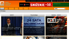 What Rtvpancevo.rs website looked like in 2018 (6 years ago)