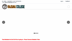 What Rajganjcollege.org.in website looked like in 2018 (6 years ago)