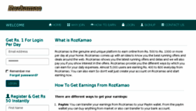 What Rozkamao.com website looked like in 2018 (6 years ago)