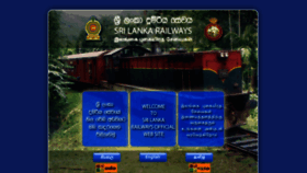 What Railway.gov.lk website looked like in 2018 (6 years ago)