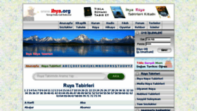 What Ruya.ihya.org website looked like in 2018 (6 years ago)