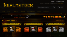 What Realmstock.com website looked like in 2018 (6 years ago)