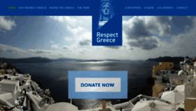 What Respectgreece.com website looked like in 2018 (6 years ago)