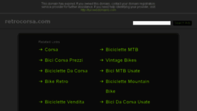 What Retrocorsa.com website looked like in 2018 (6 years ago)