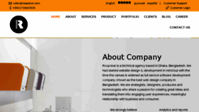 What Roopokar.com website looked like in 2018 (6 years ago)