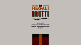 What Regalibrutti.com website looked like in 2018 (6 years ago)