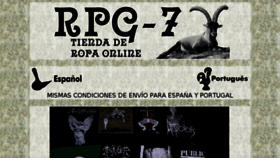 What Rpg-7.com website looked like in 2018 (6 years ago)