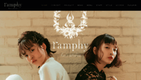 What Ramphy.jp website looked like in 2018 (6 years ago)
