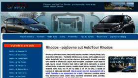 What Rhodos-pujcovna.cz website looked like in 2018 (6 years ago)