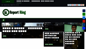 What Reportring.com website looked like in 2018 (6 years ago)
