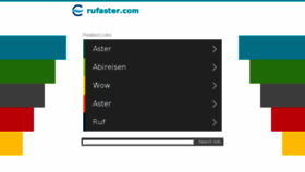 What Rufaster.com website looked like in 2018 (6 years ago)
