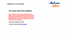 What Rmail1.sabic.com website looked like in 2018 (6 years ago)
