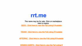 What Rrt.me website looked like in 2018 (6 years ago)