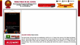 What Remalpublicschool.com website looked like in 2018 (6 years ago)