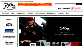 What Room-onlinestore.jp website looked like in 2018 (6 years ago)
