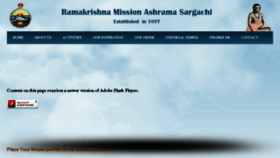 What Rkmsargachi.org website looked like in 2018 (6 years ago)