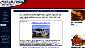 What Racecar2000.com website looked like in 2018 (6 years ago)