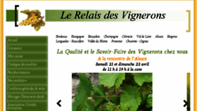 What Relaisdesvignerons.com website looked like in 2018 (7 years ago)