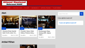 What Reformasikuhp.org website looked like in 2018 (6 years ago)