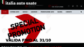 What Roma-auto-usate.it website looked like in 2018 (6 years ago)