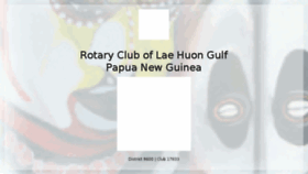 What Rotarylae.org website looked like in 2018 (6 years ago)