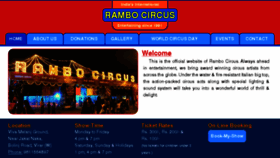 What Rambocircus.in website looked like in 2018 (6 years ago)