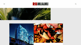 What Rumiami.com website looked like in 2018 (6 years ago)