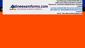 What Rajrishi.onlineexamforms.com website looked like in 2018 (6 years ago)