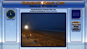 What Rehobothbeachcam.com website looked like in 2018 (6 years ago)