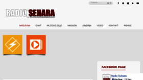 What Radiosehara.net website looked like in 2018 (5 years ago)