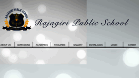 What Rajagiridoha.com website looked like in 2018 (5 years ago)