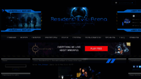 What Residentevilarena.com website looked like in 2018 (5 years ago)