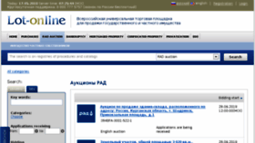 What Rad.lot-online.ru website looked like in 2018 (7 years ago)