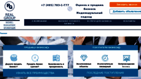 What Reall-group.ru website looked like in 2018 (5 years ago)