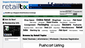 What Retailbx.sg website looked like in 2018 (5 years ago)